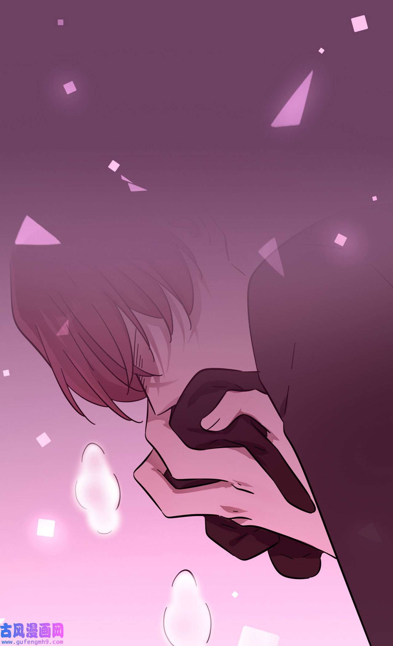 我告老师！！98 非得原谅你不可吗？