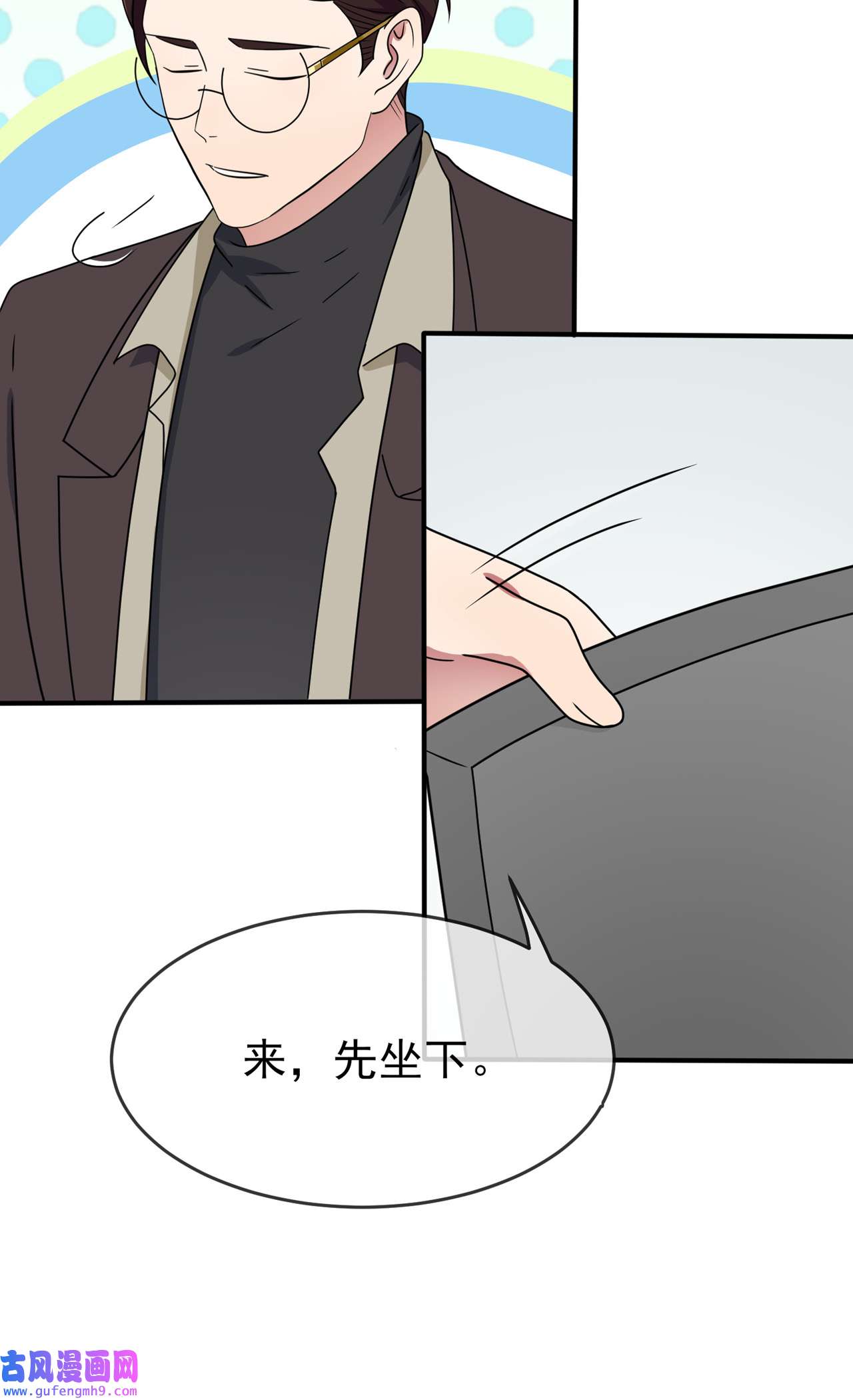我告老师！！99 成绩最好未必最有价值