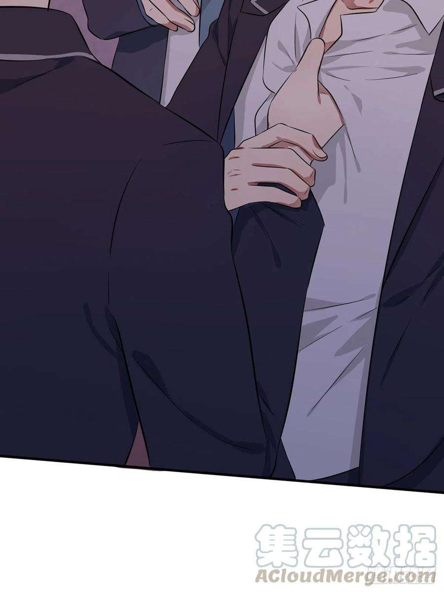 我告老师！！4话：你管数学叫算数