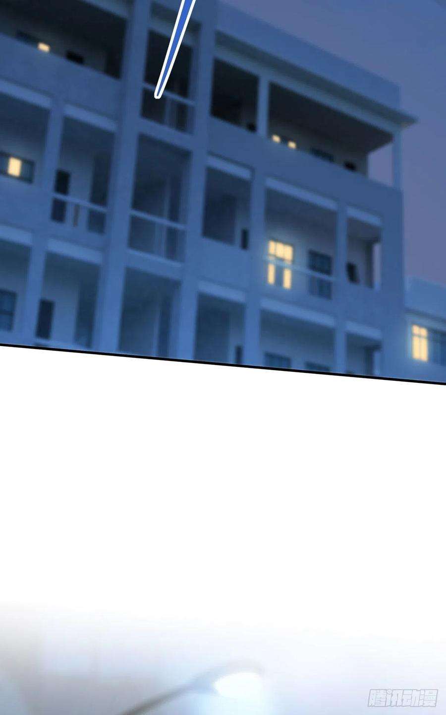 我告老师！！5话：丢人