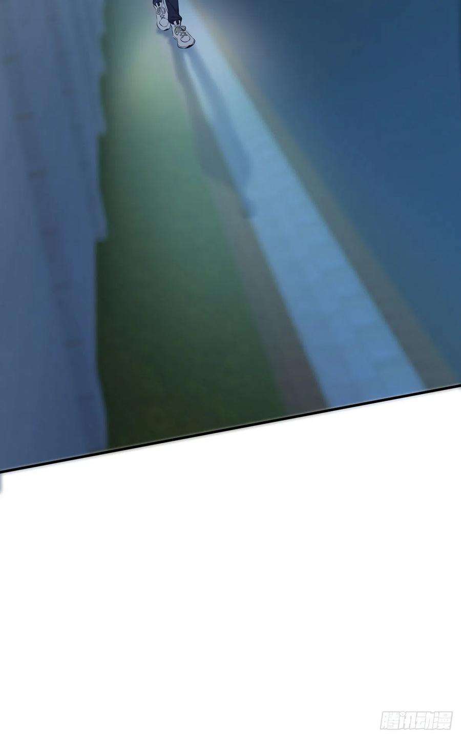 我告老师！！5话：丢人