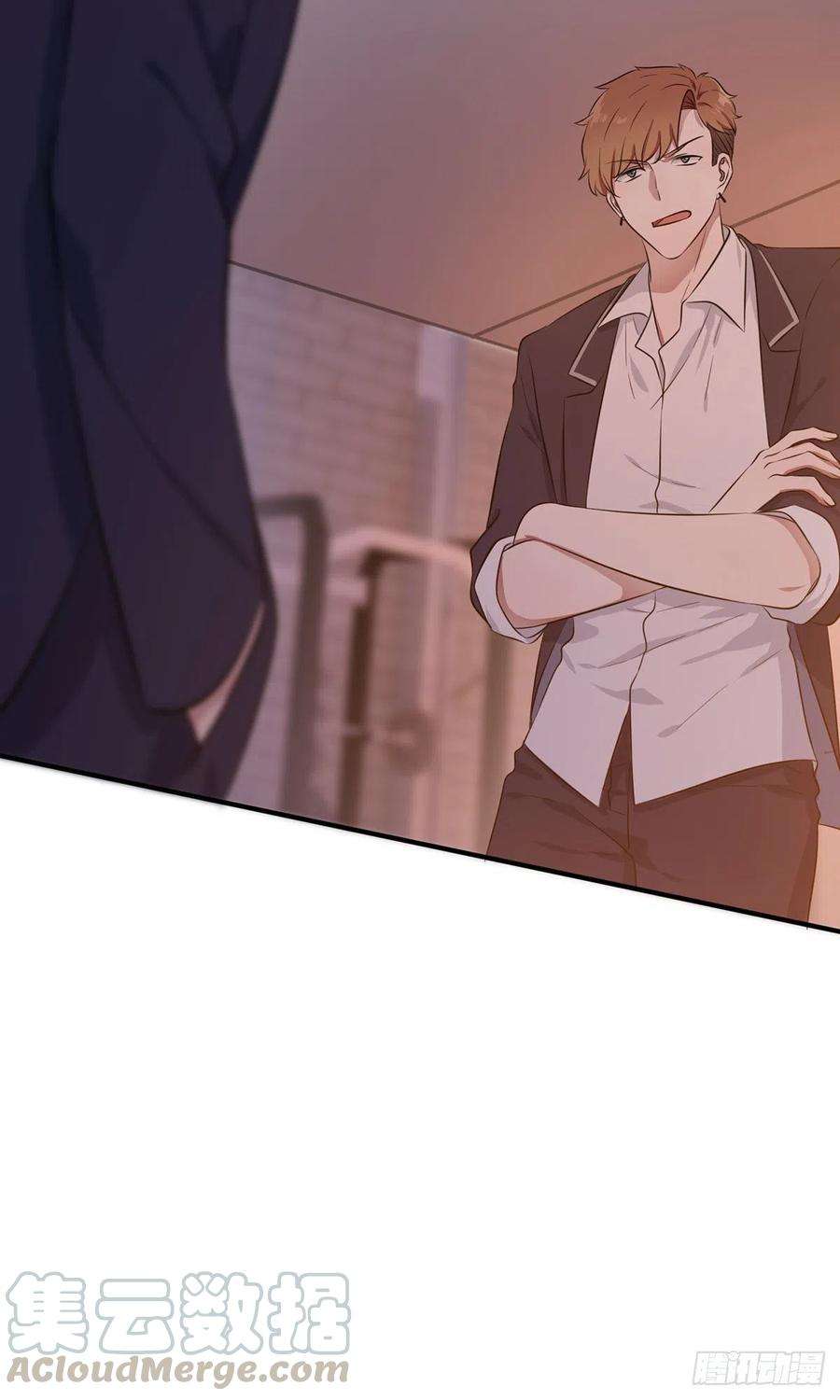 我告老师！！5话：丢人