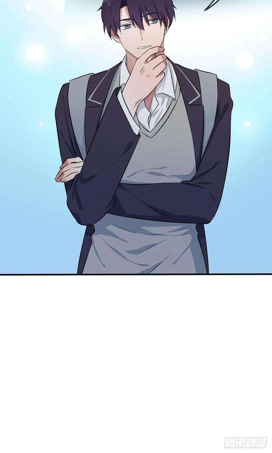 我告老师！！5话：丢人