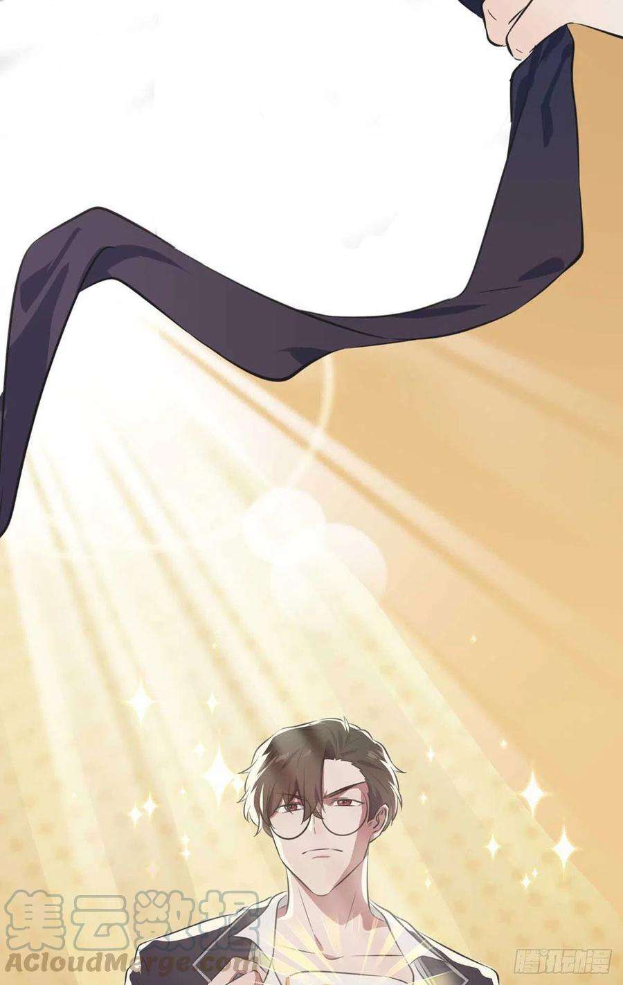 我告老师！！5话：丢人