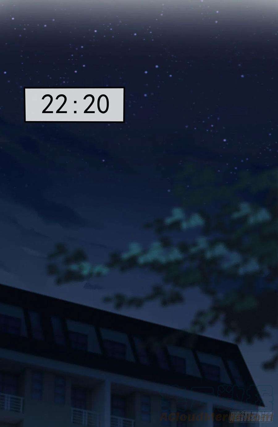 我告老师！！6话：白上两年学