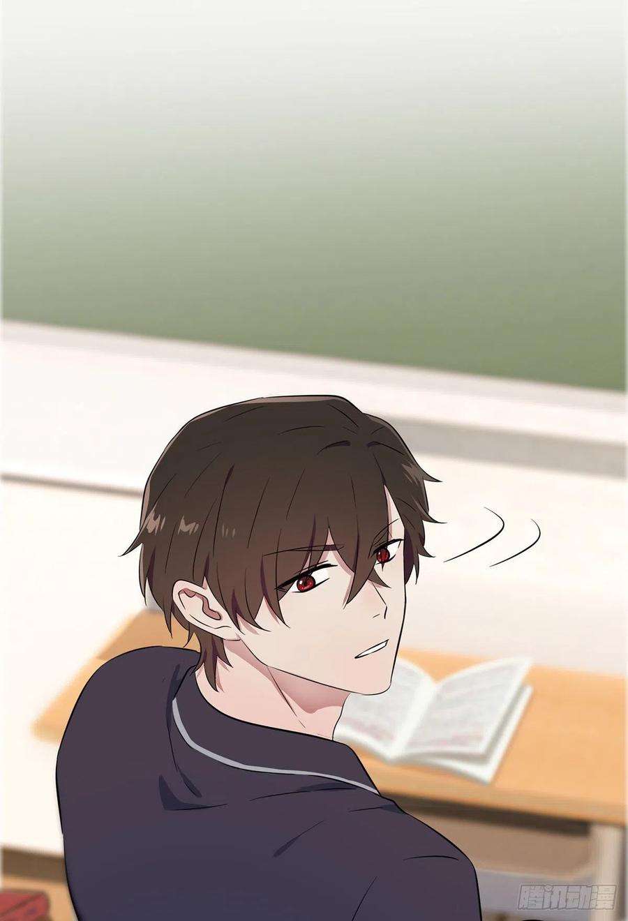 我告老师！！9话：他还真以为······