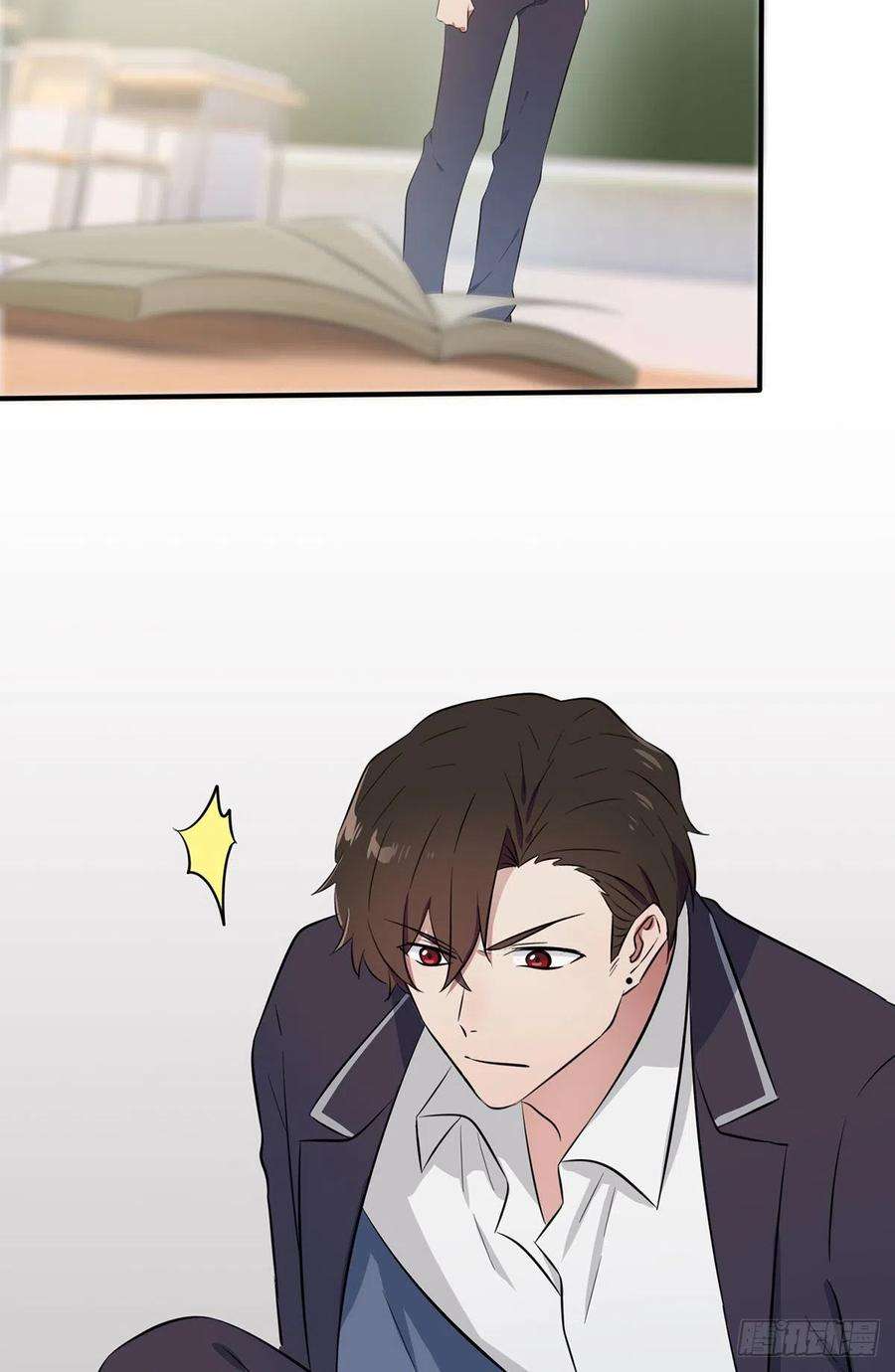 我告老师！！9话：他还真以为······