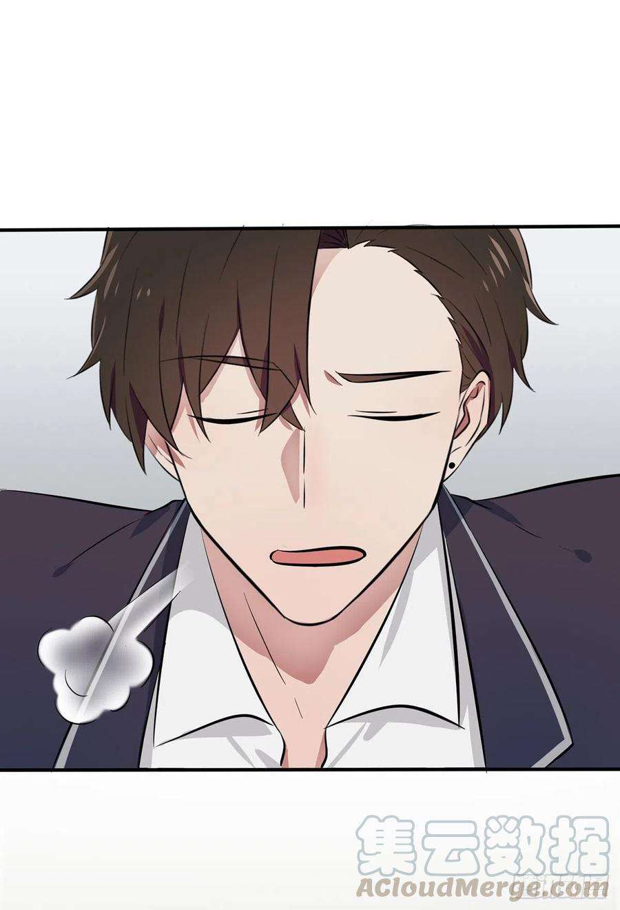 我告老师！！9话：他还真以为······