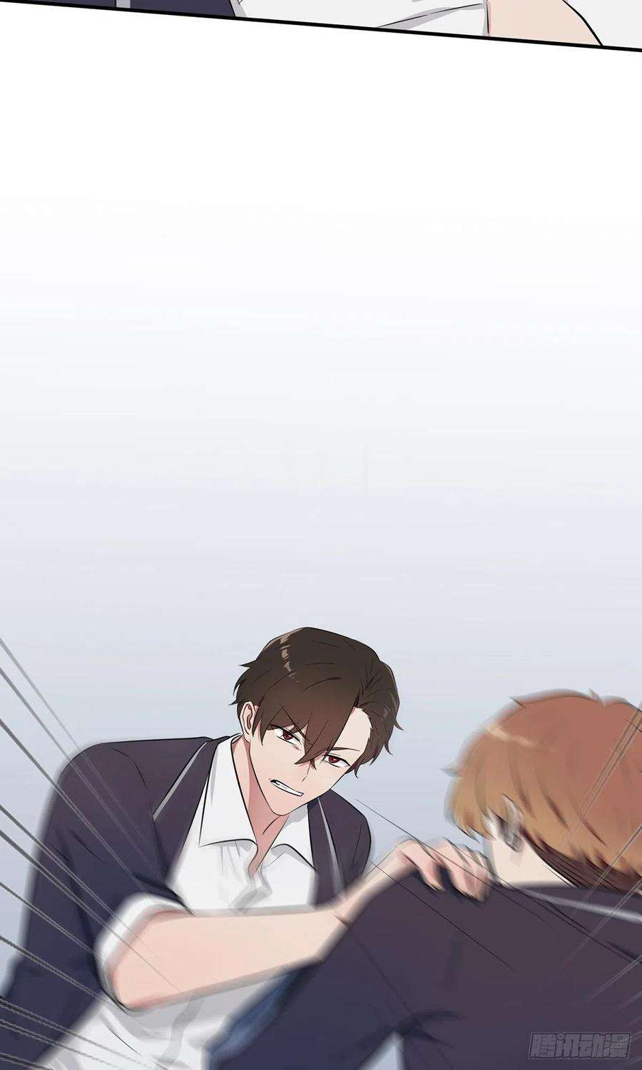 我告老师！！10话：你快♂打我
