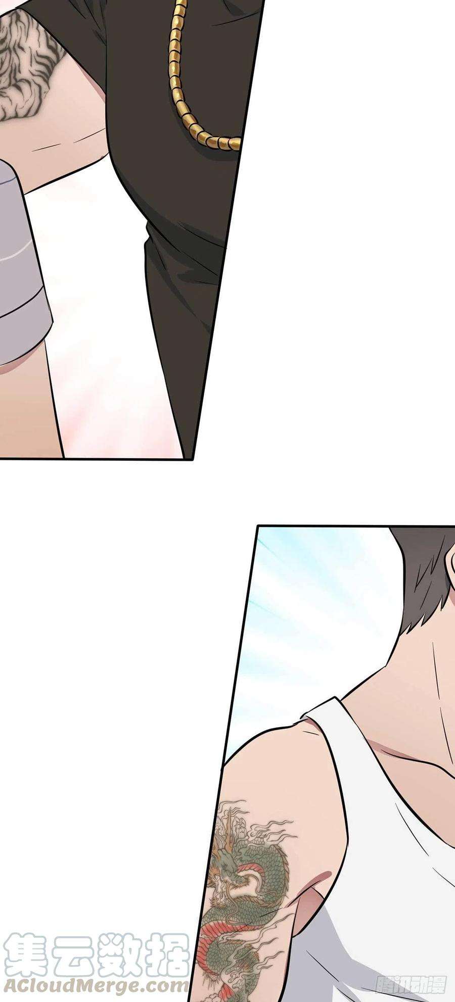 我告老师！！12话：这三种姿势让你忘不了