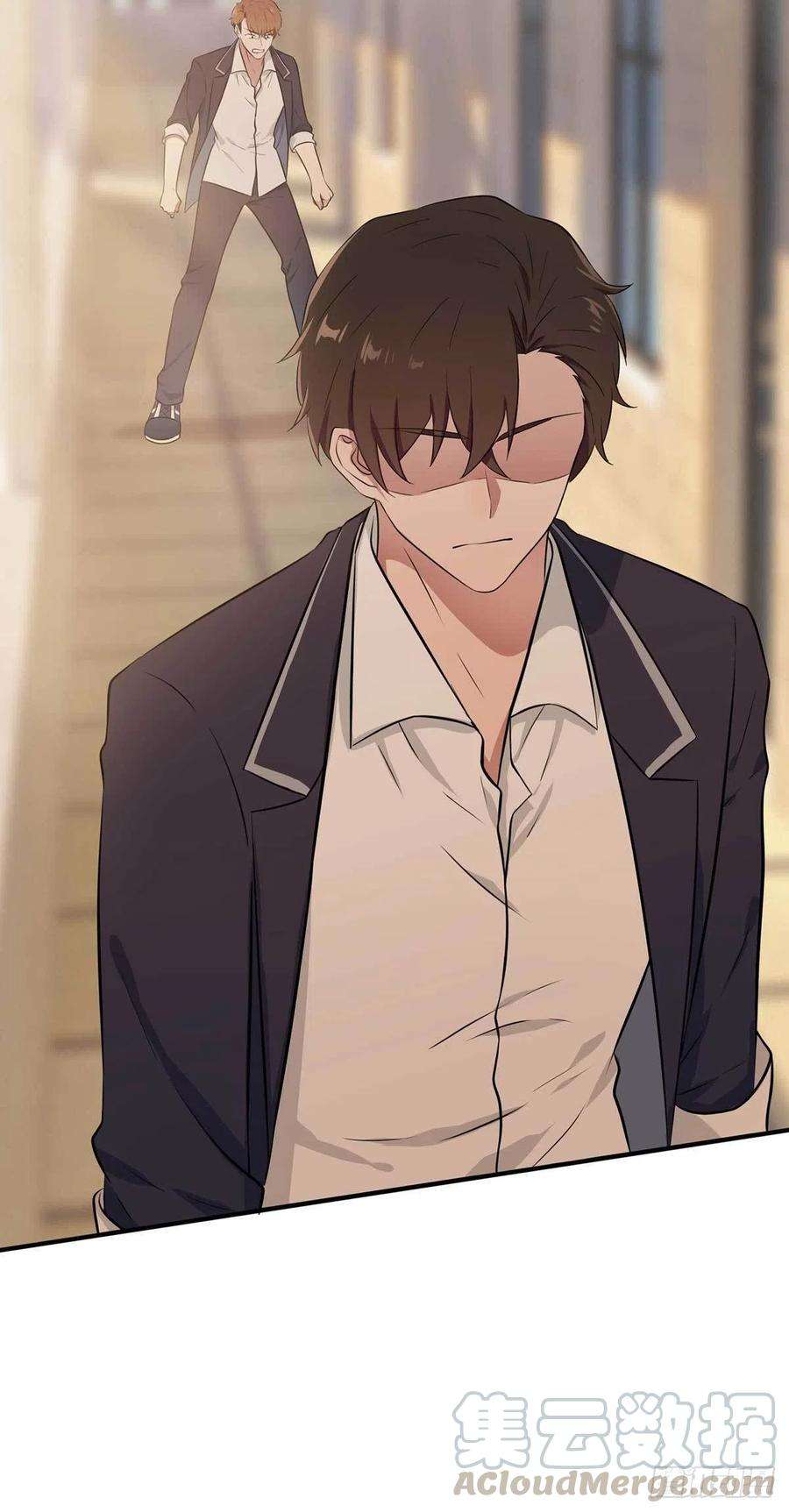 我告老师！！13话：绝对……不关我事