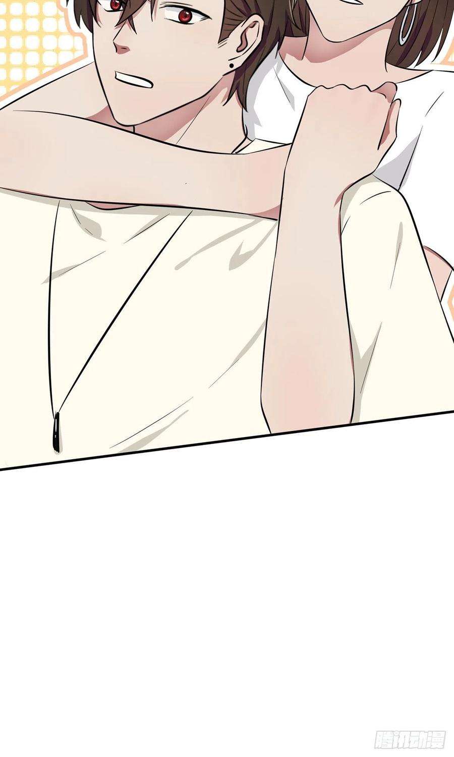 我告老师！！14话：遵守规则等于听话吗？