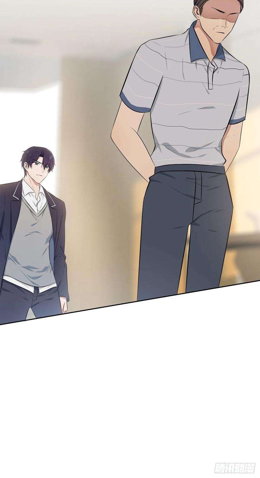 我告老师！！14话：遵守规则等于听话吗？