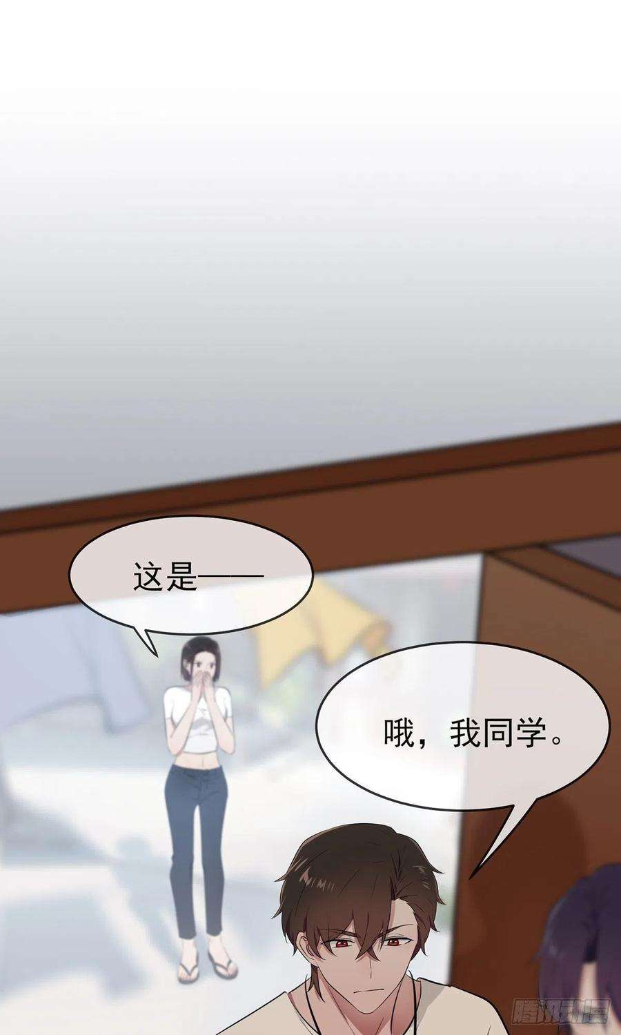 我告老师！！15话：哪一种狗不会被欺负？