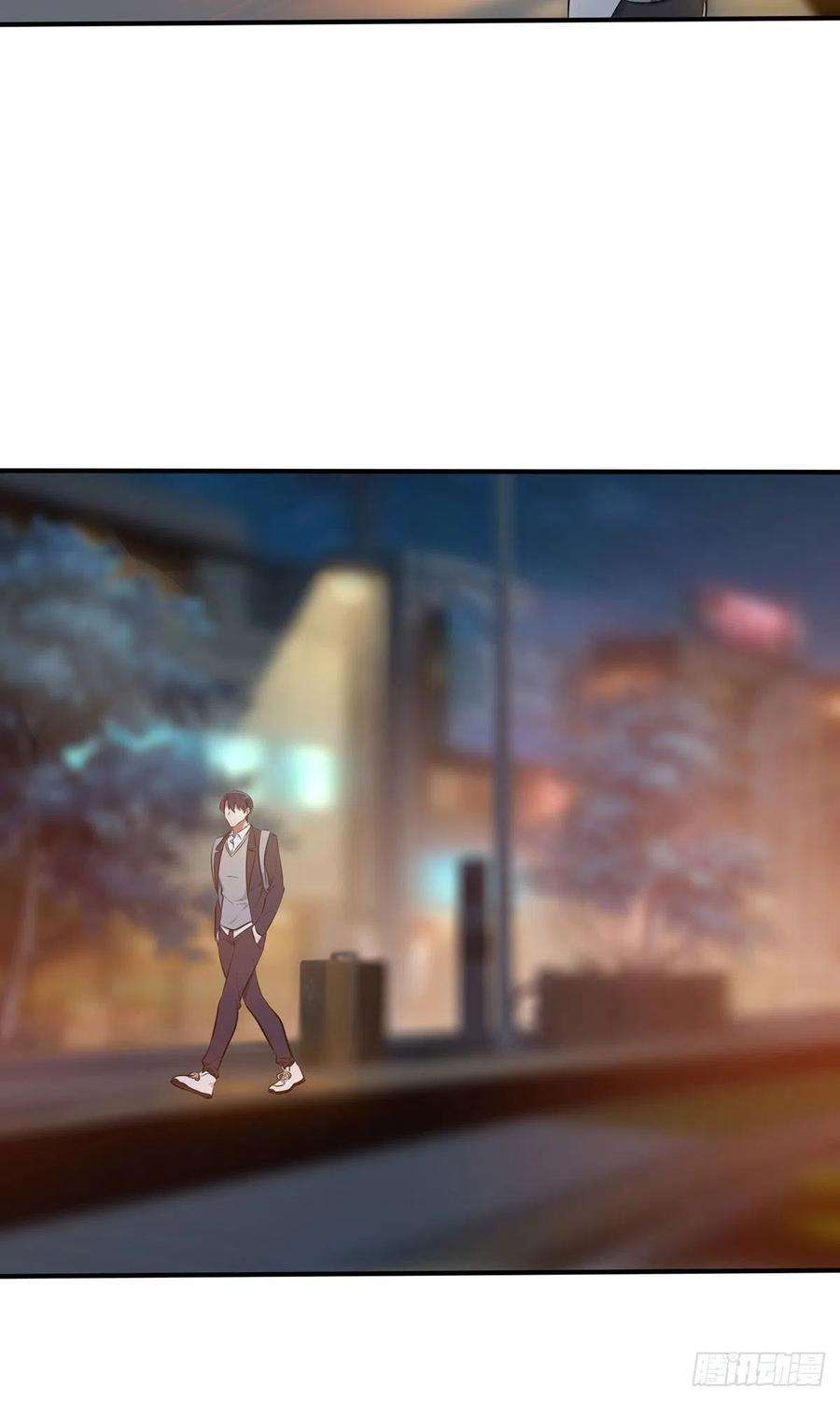 我告老师！！19话：苍茫的天涯是我的爱♪