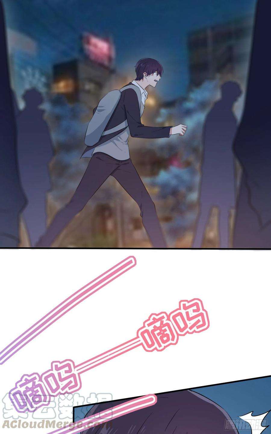 我告老师！！24话：我一定帮你考上大学。