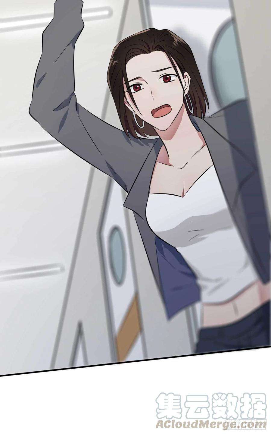 我告老师！！25话：你是坦克吗？！