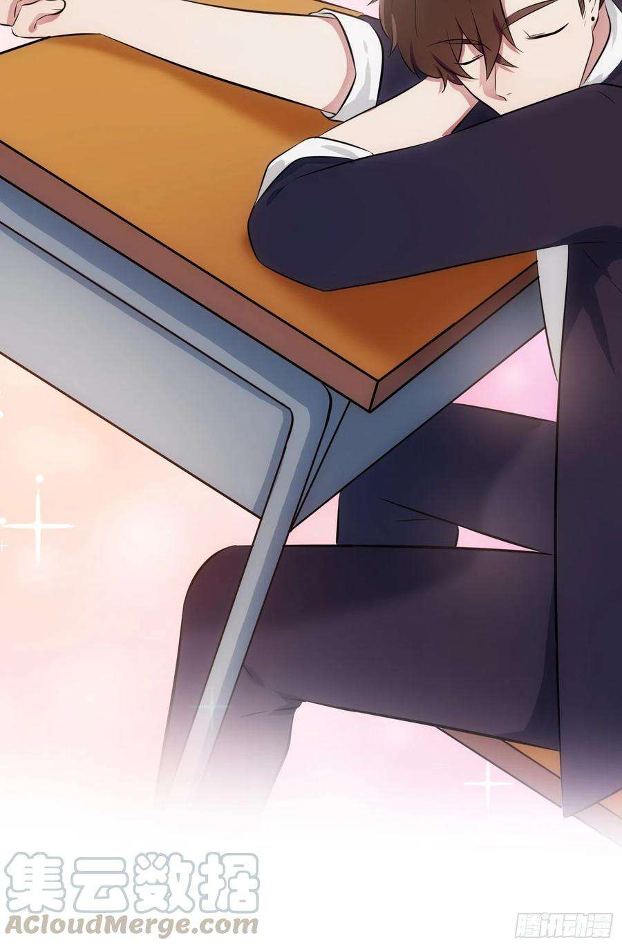 我告老师！！33话：我也要考A大。