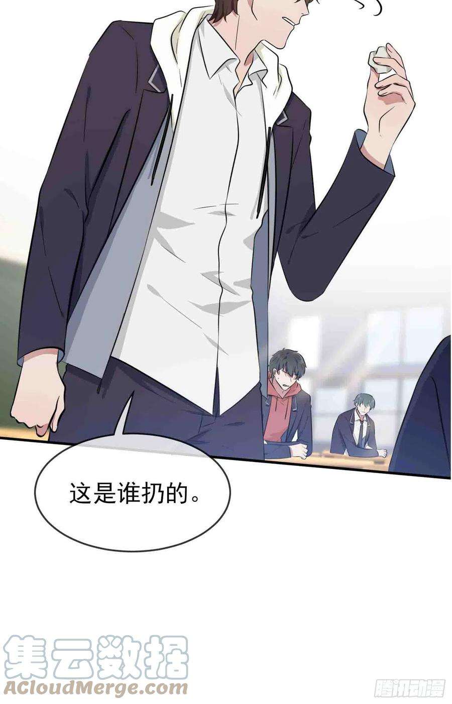 我告老师！！46话：我可没作弊