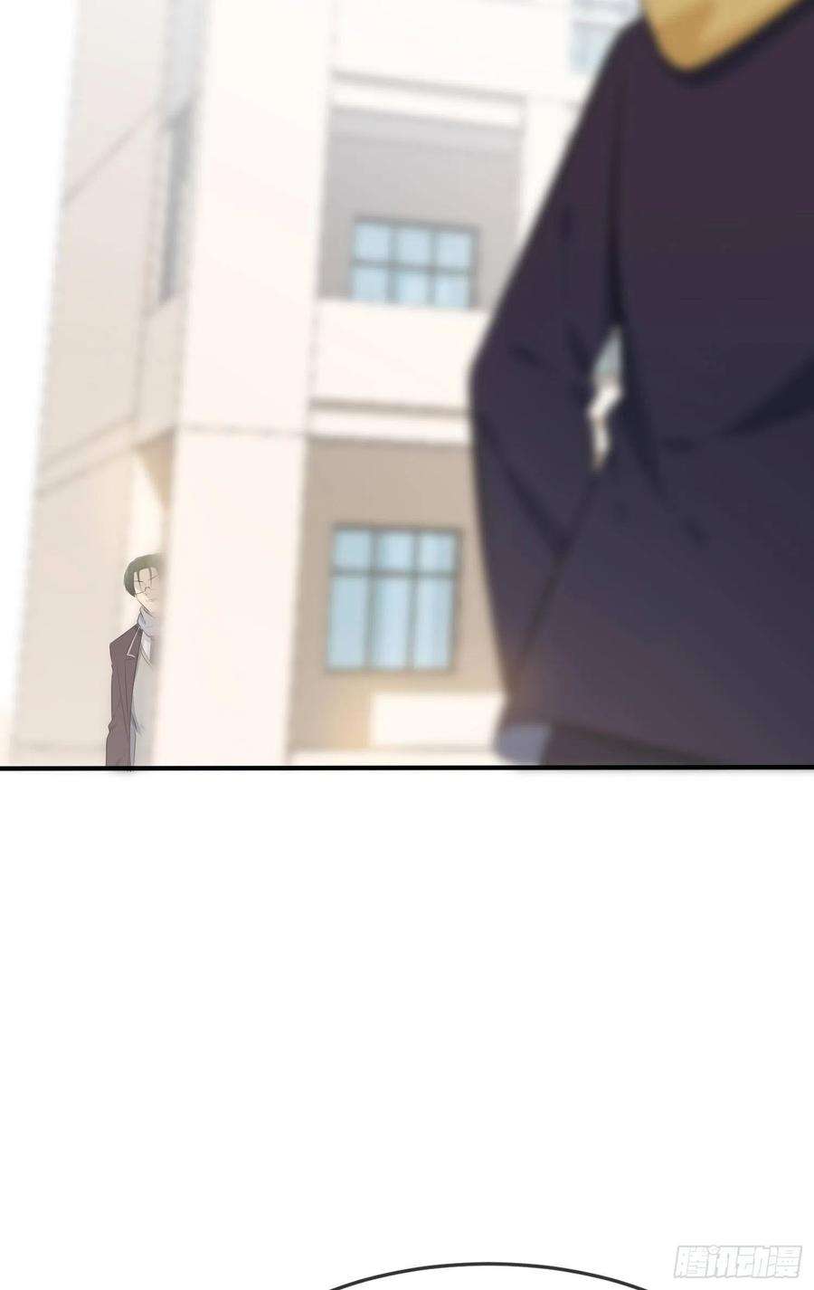 我告老师！！47话：公布成绩