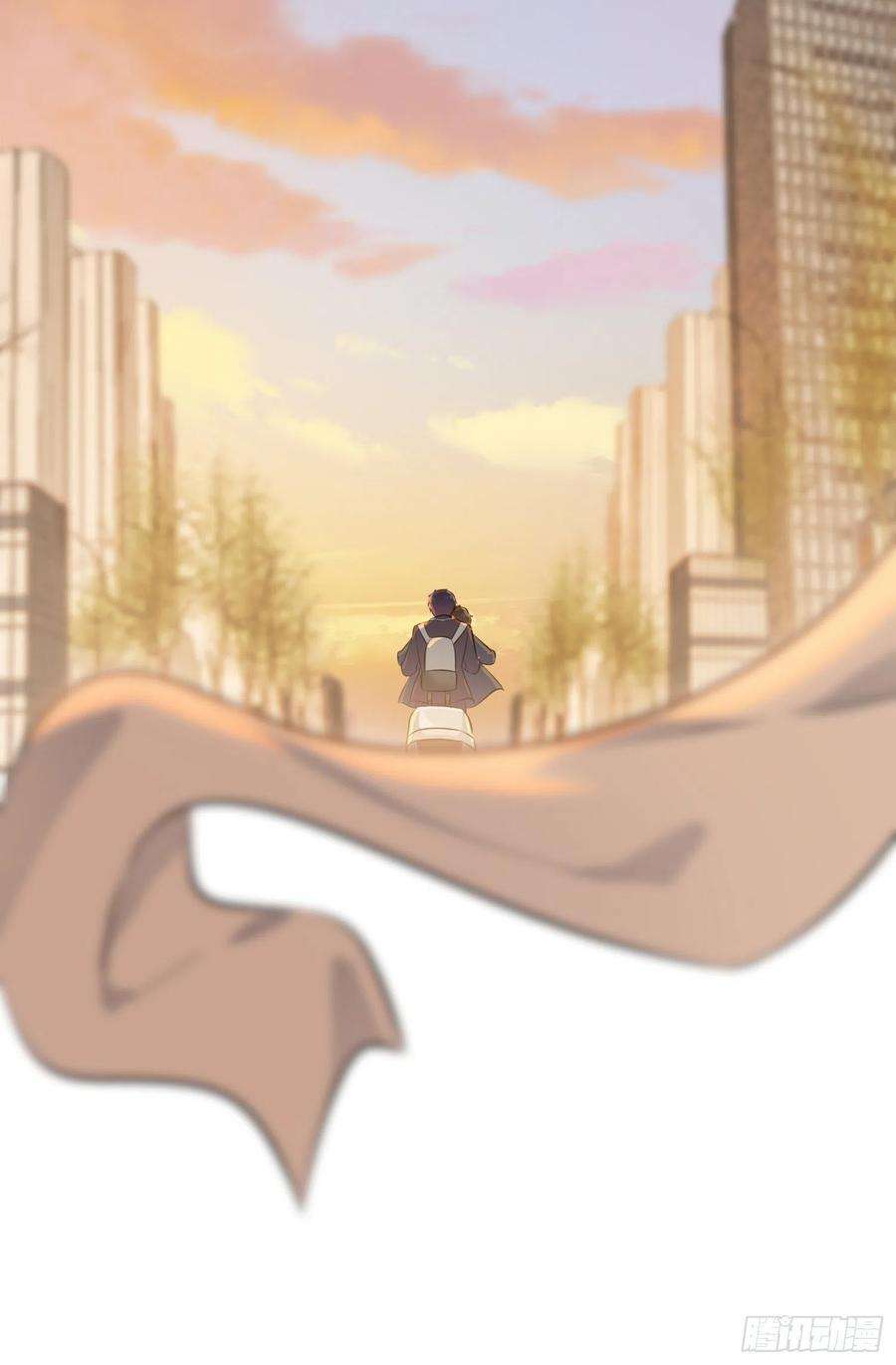 我告老师！！49话：带你好好兜个风