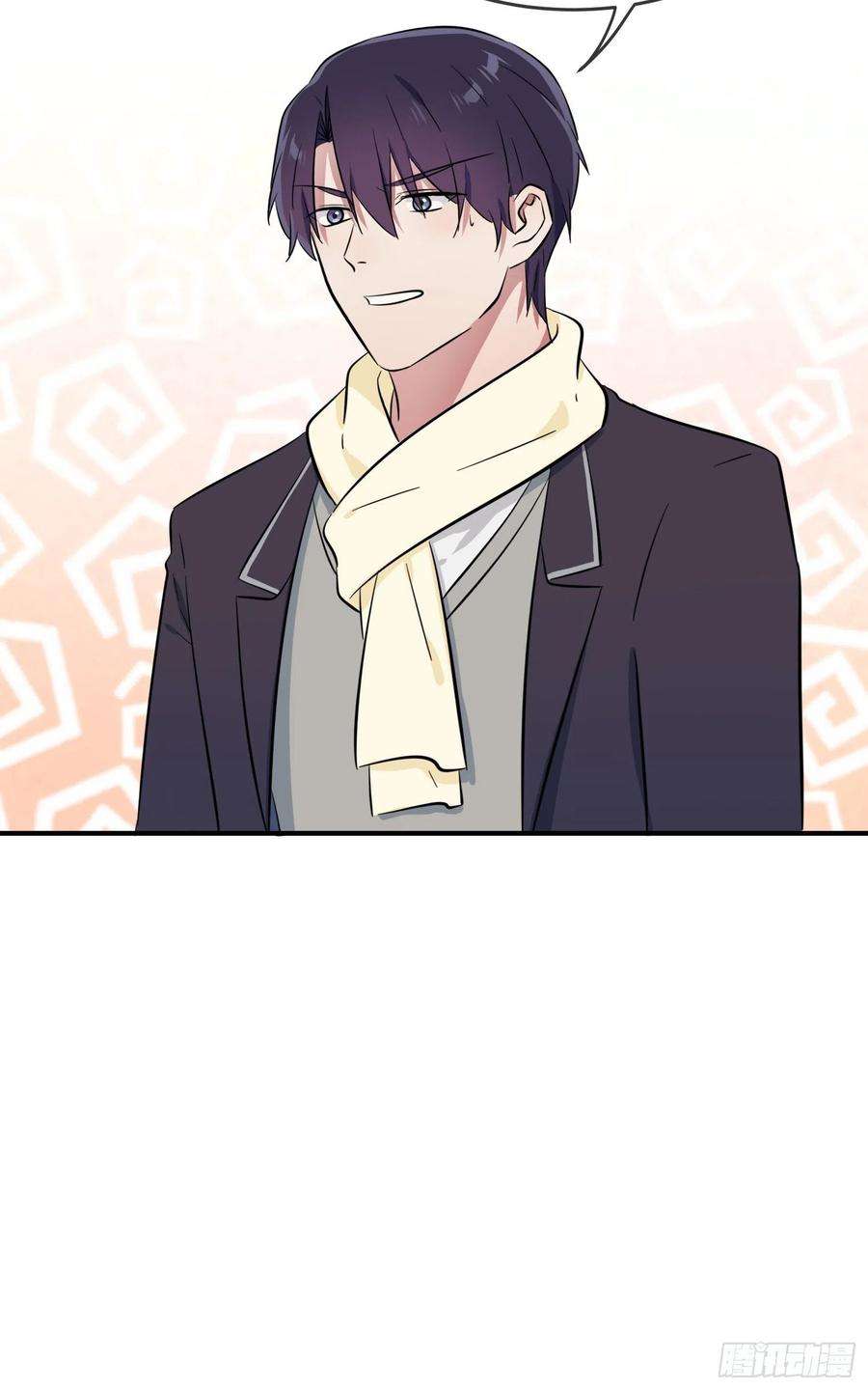 我告老师！！51话：欢迎叶同学表演节目！