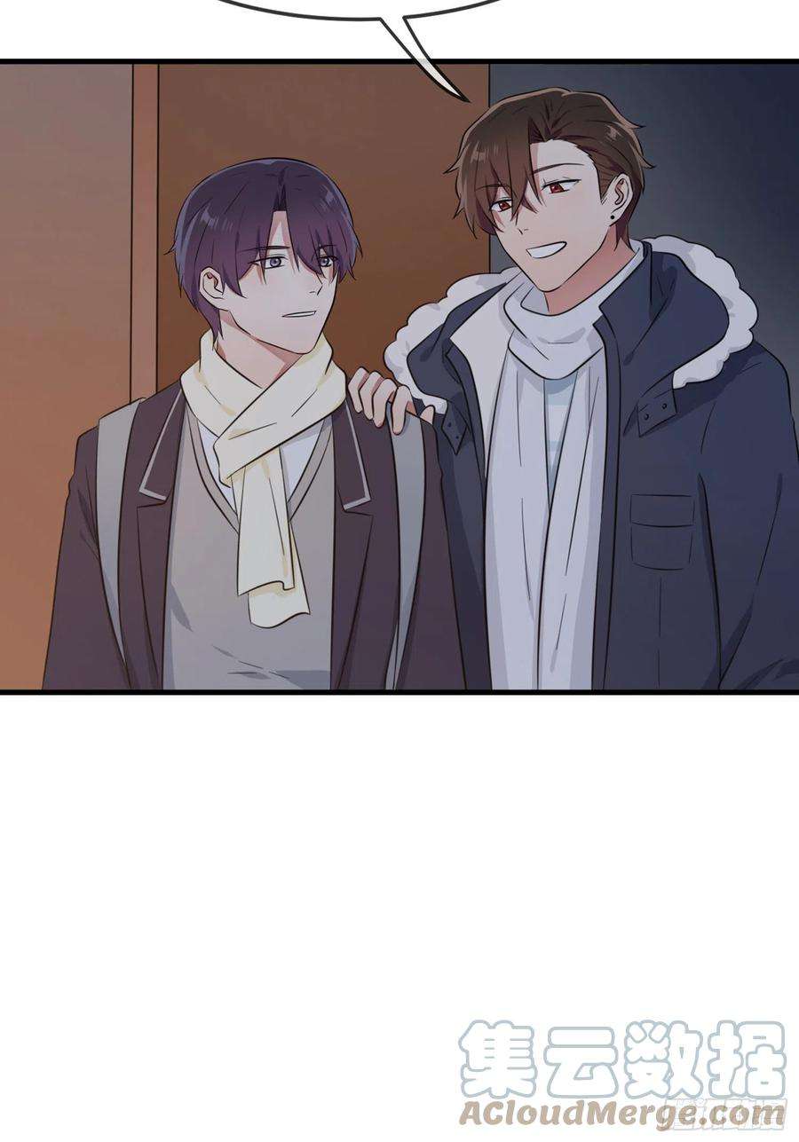 我告老师！！51话：欢迎叶同学表演节目！