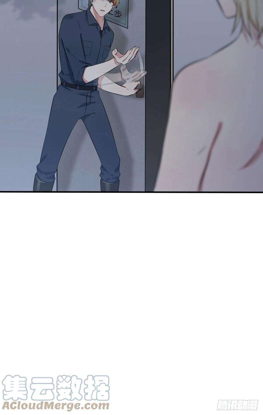 我告老师！！53话：你怎么不穿衣服！