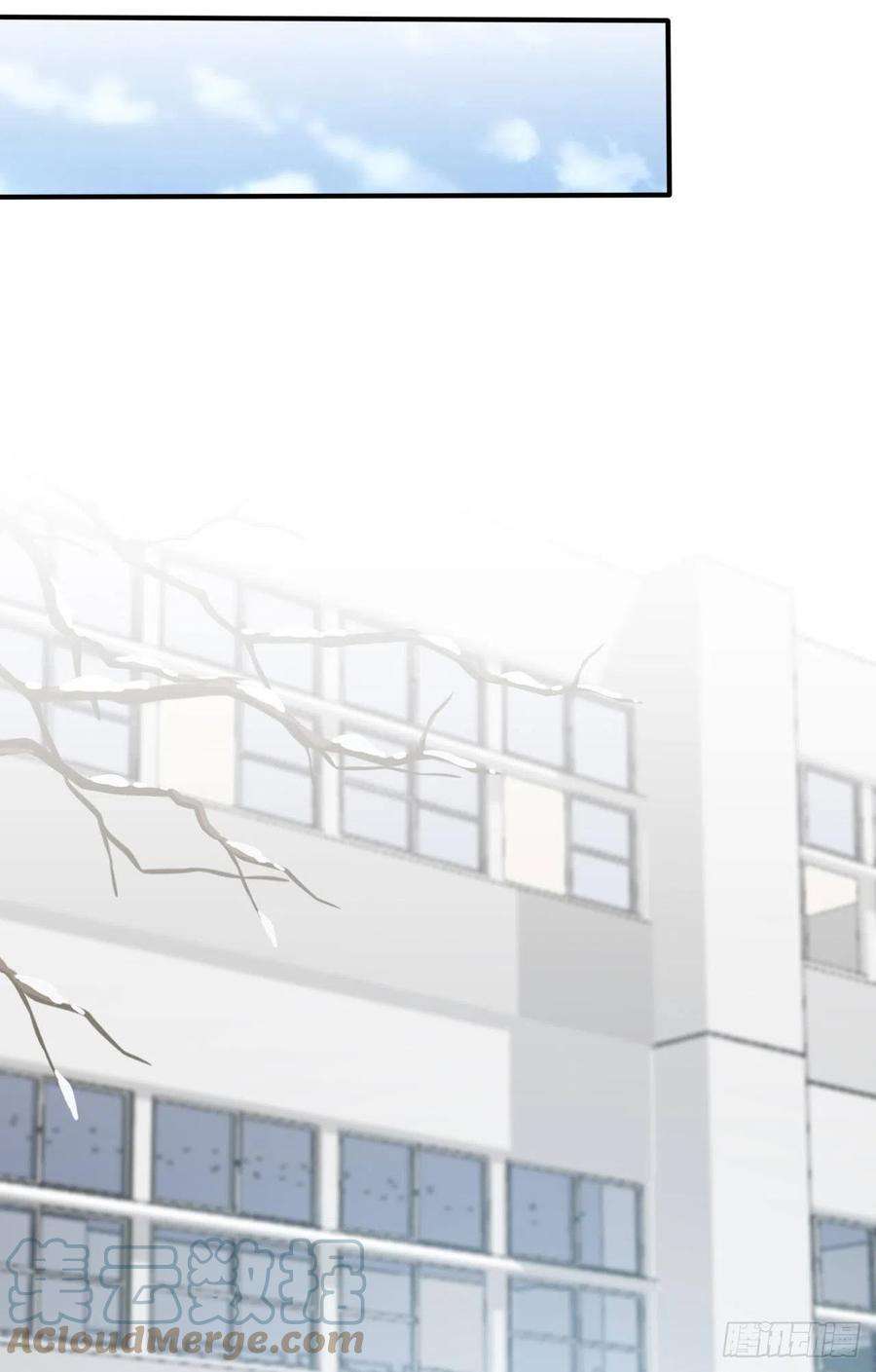 我告老师！！58话：保持距离！