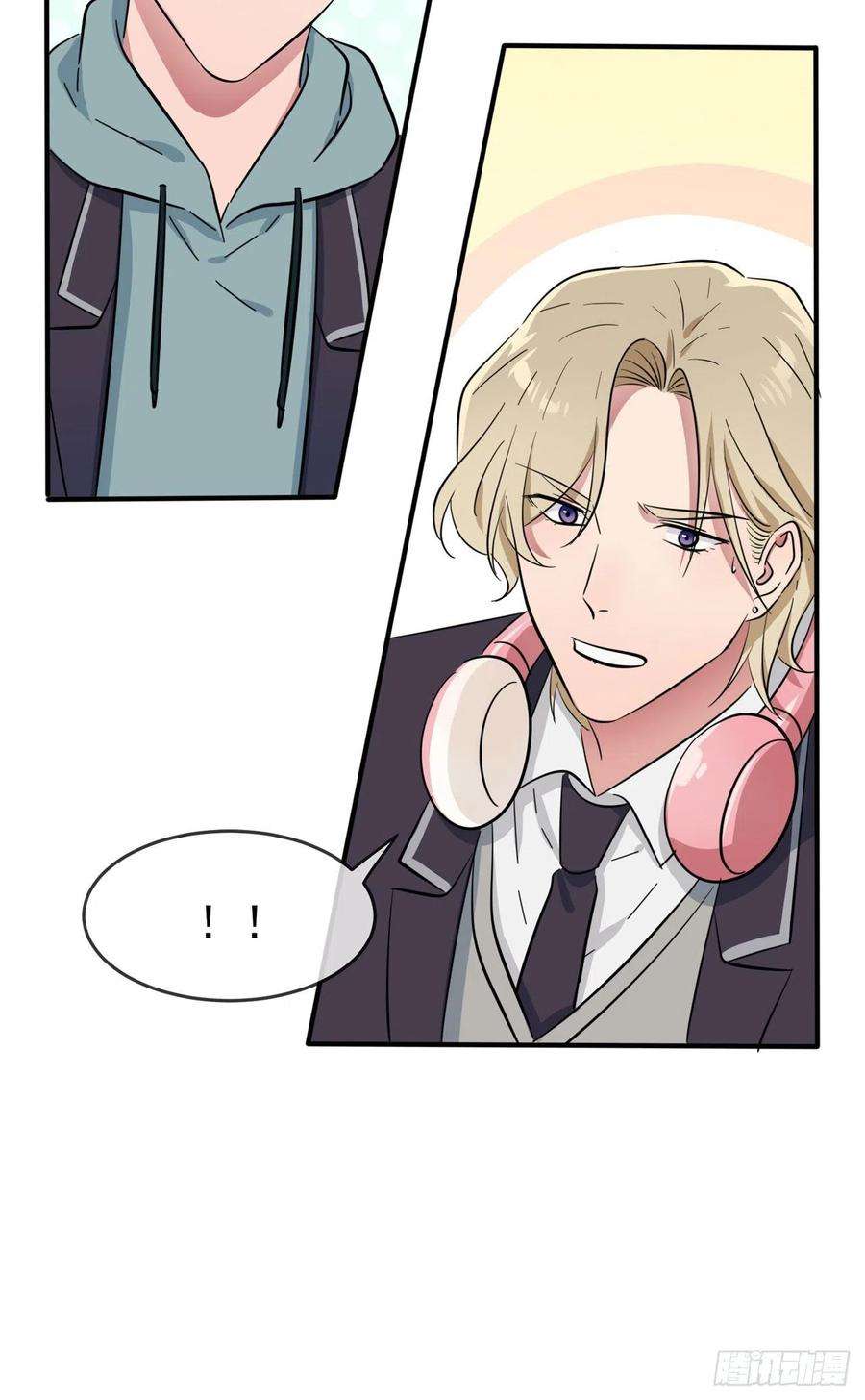 我告老师！！63话：我比你招人烦