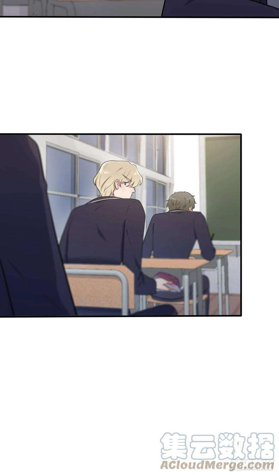 我告老师！！63话：我比你招人烦