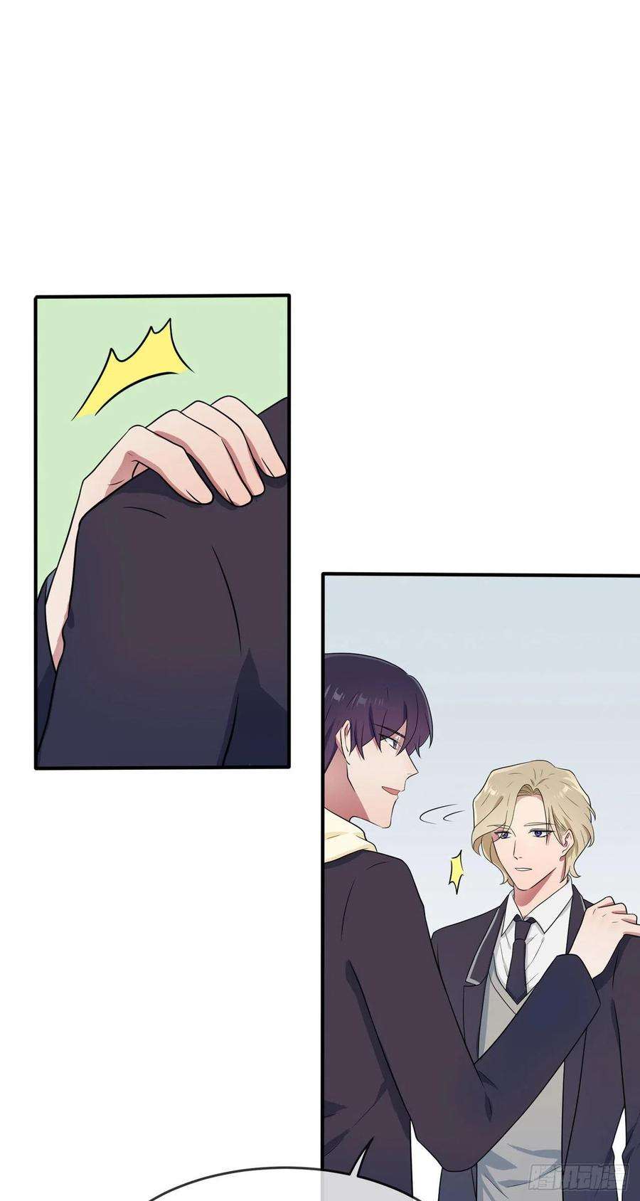 我告老师！！65话：数学小女王？