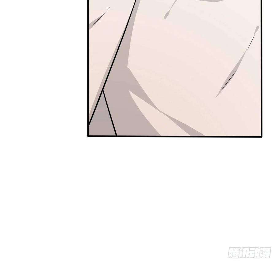 我告老师！！74话：为了迎接你的到来！