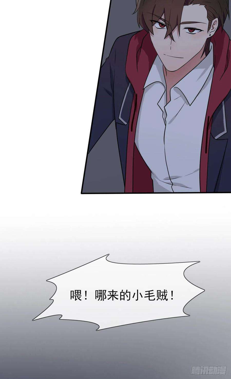 我告老师！！78话：你们十中是杂技学校？
