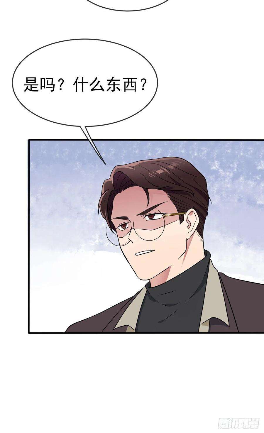 我告老师！！87话：不要再管我了