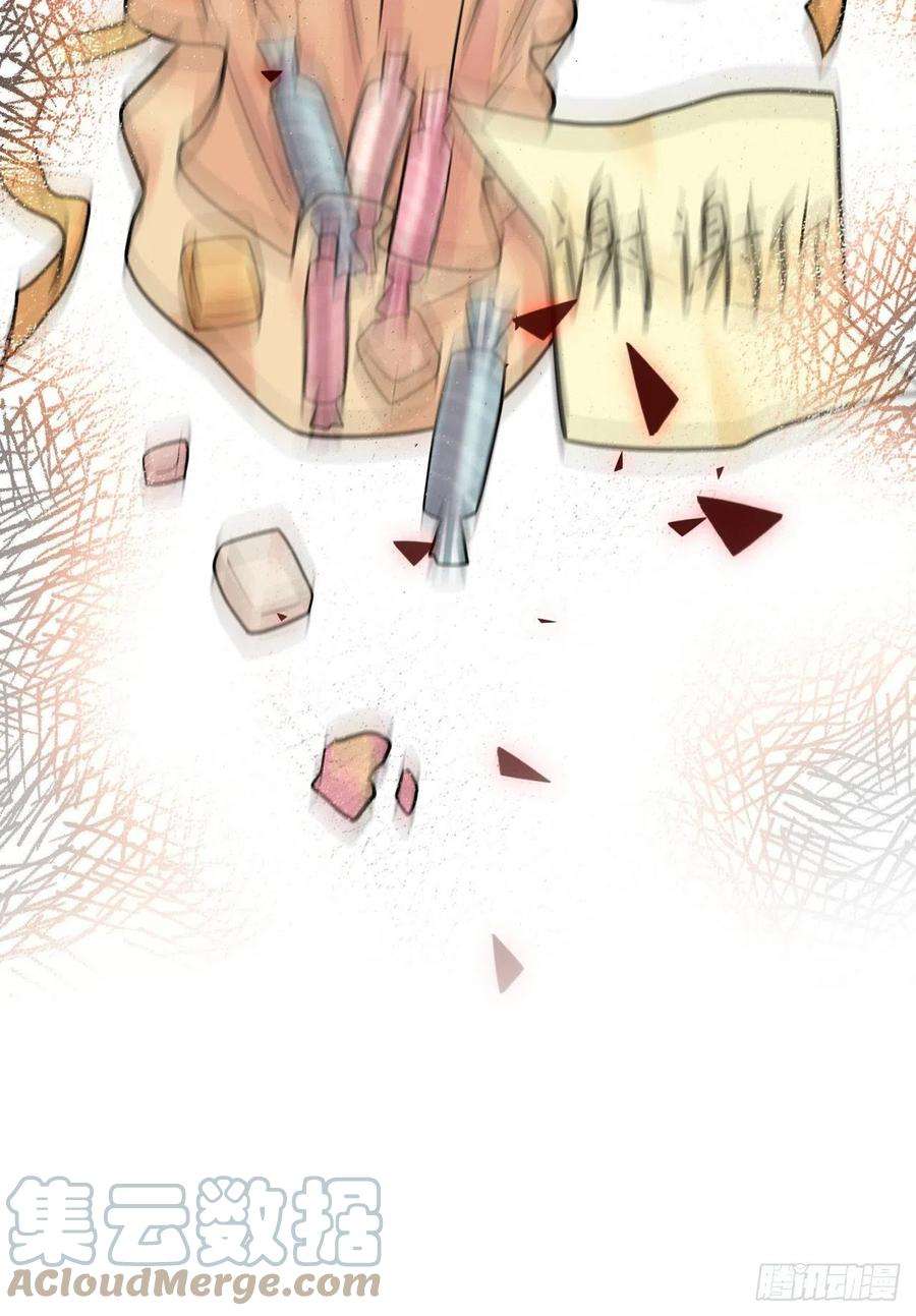 我告老师！！88话：蘑菇能反抗老虎吗？