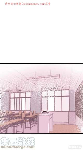 我告老师！！98话：非得原谅你不可吗？