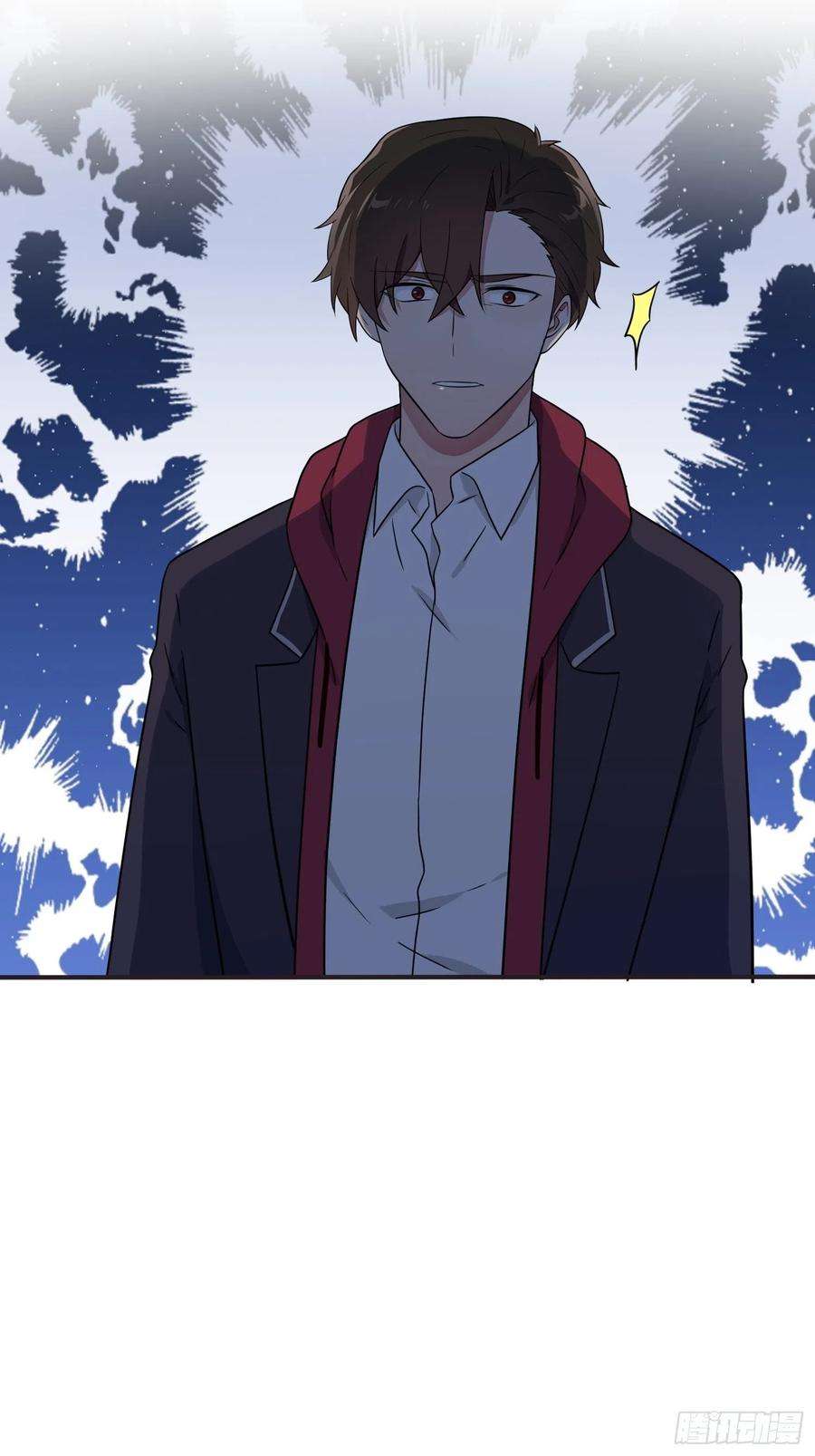 我告老师！！103话：学生守则让我抱你