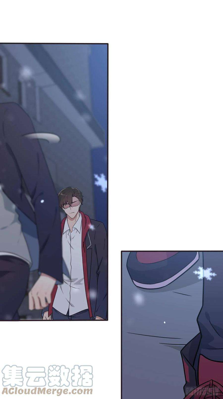 我告老师！！103话：学生守则让我抱你