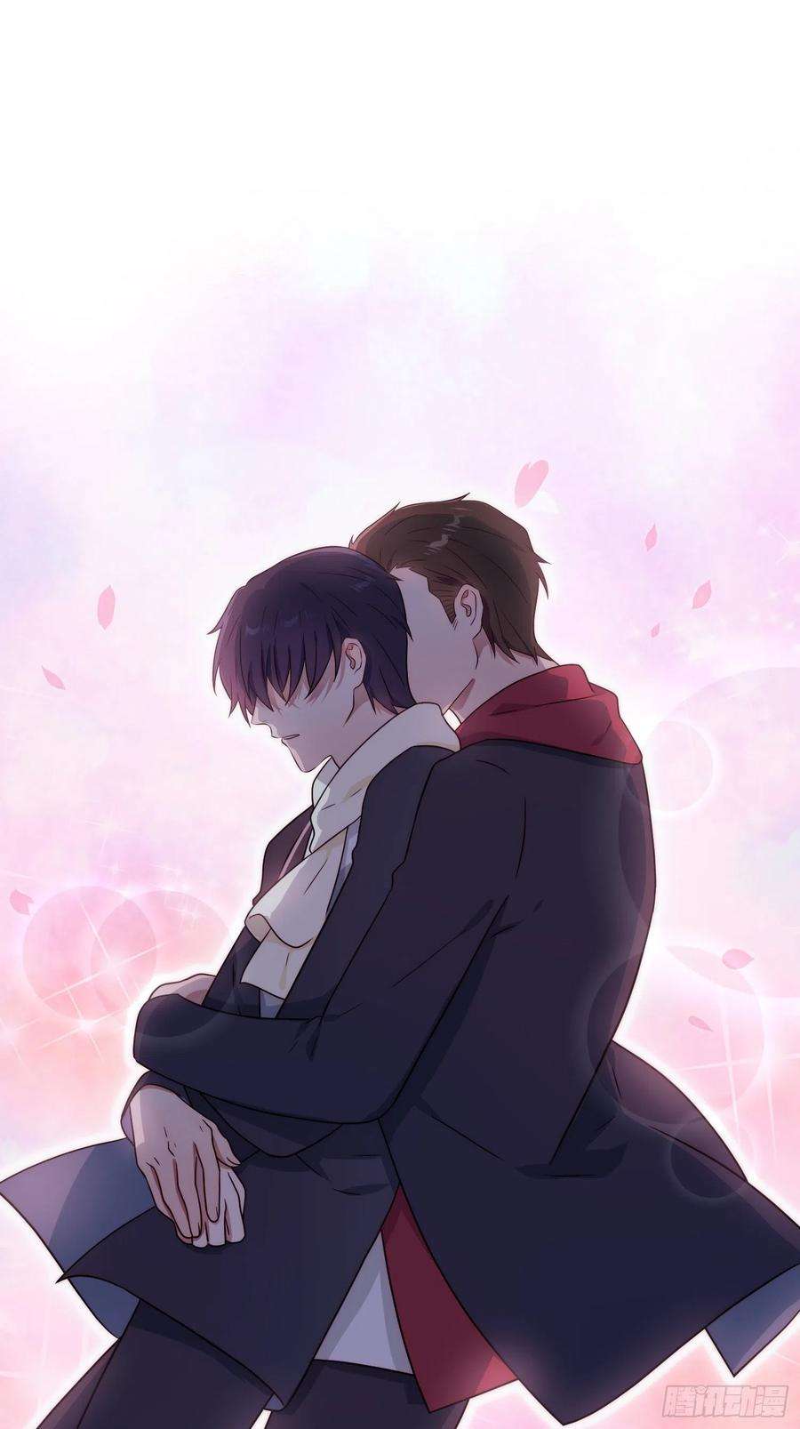 我告老师！！103话：学生守则让我抱你