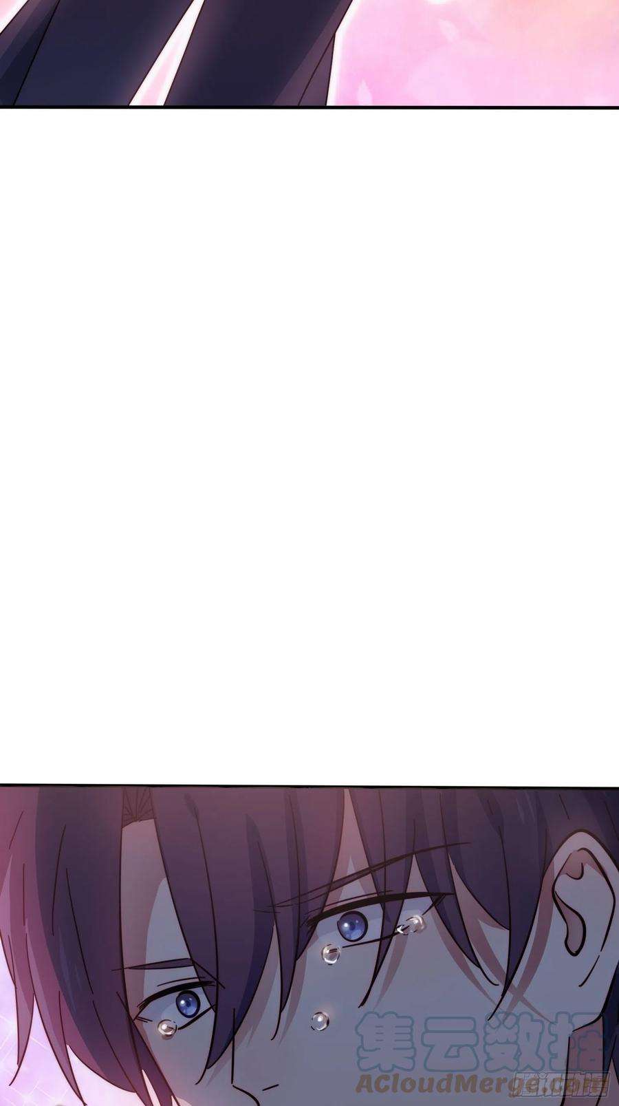 我告老师！！103话：学生守则让我抱你