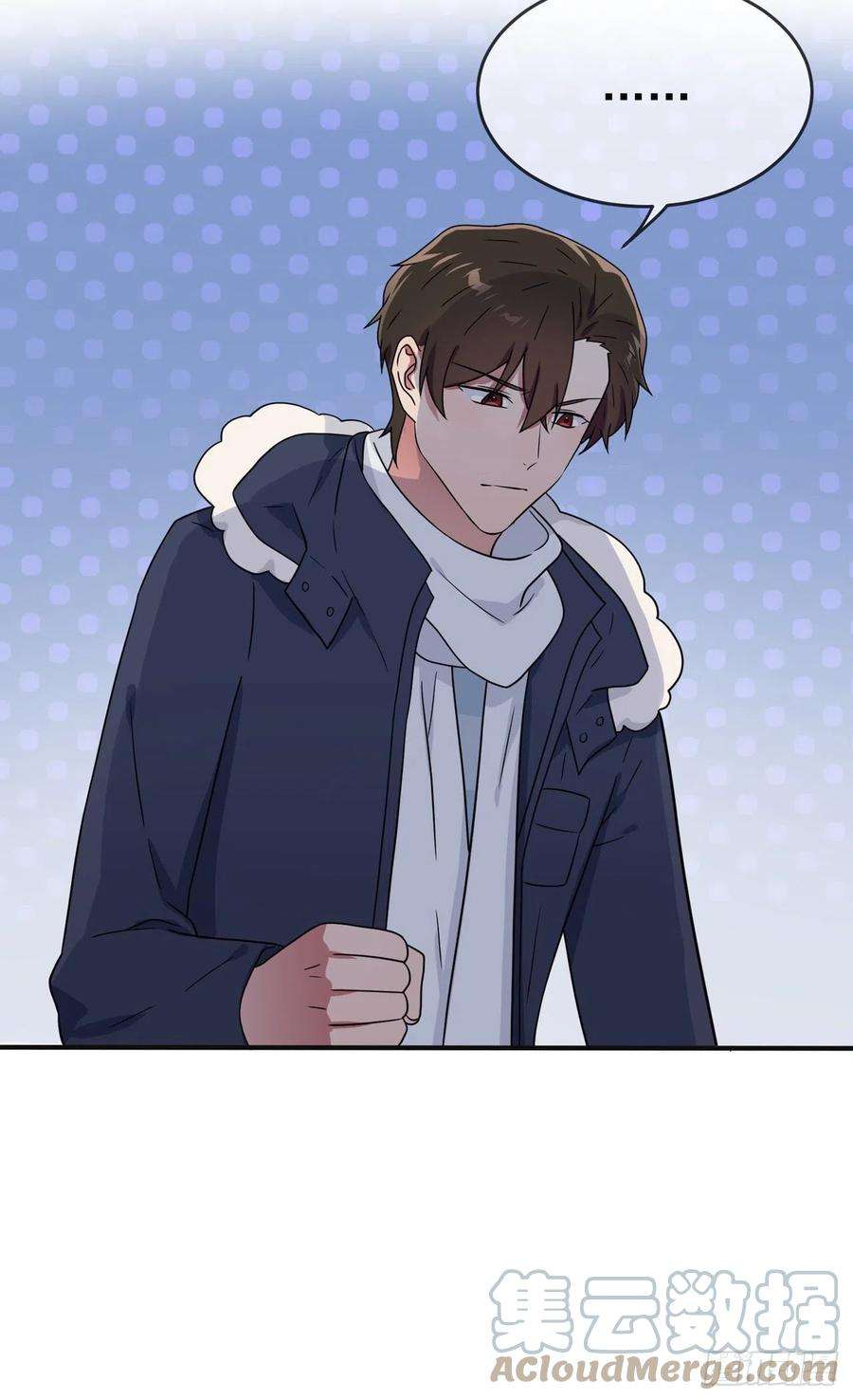 我告老师！！108话：真话还是假话？