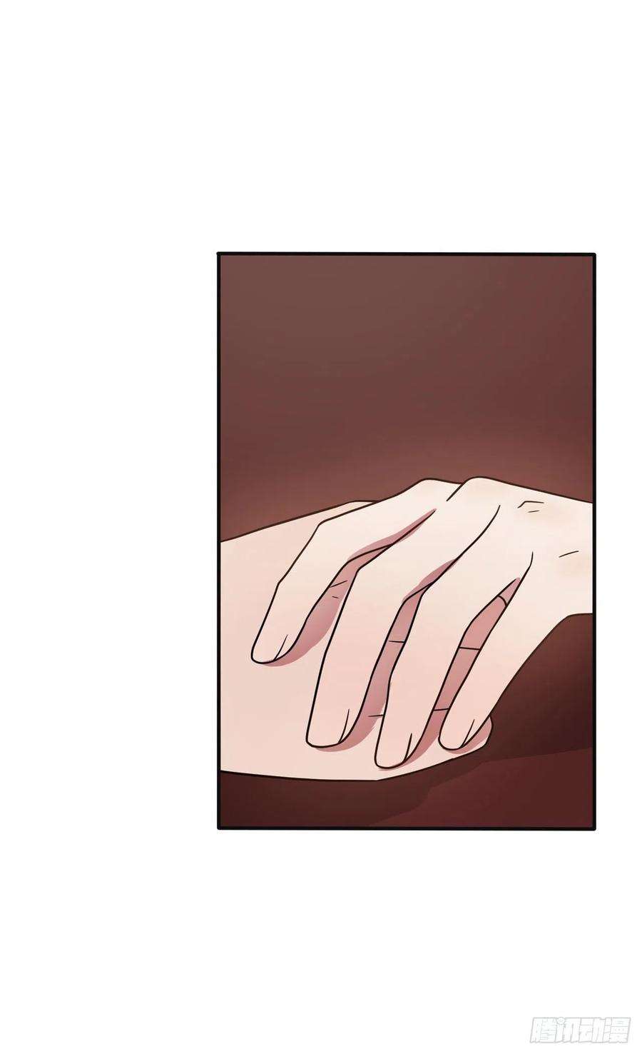 我告老师！！108话：真话还是假话？