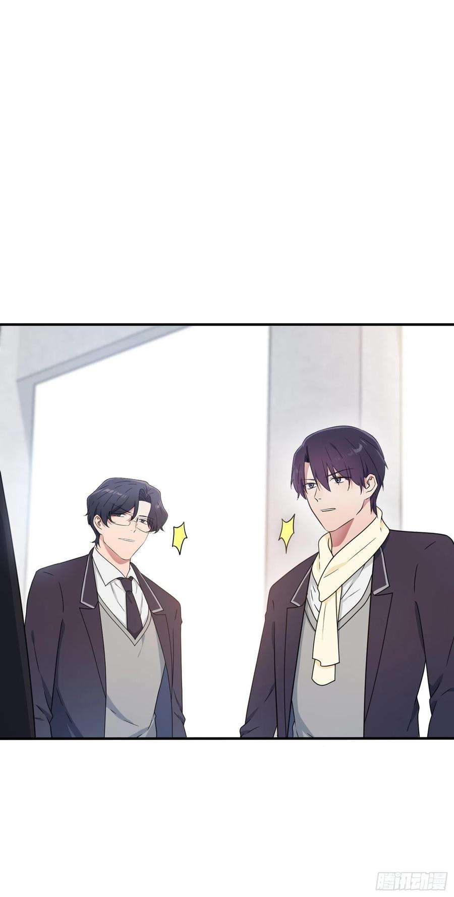 我告老师！！110话：不想让人发现是吧？