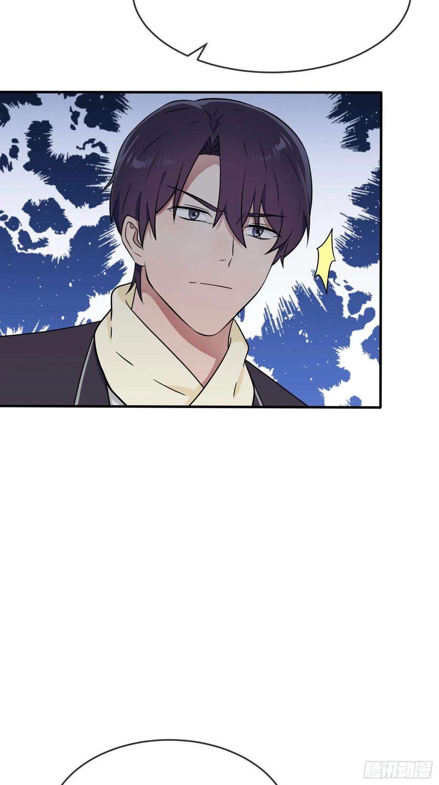 我告老师！！110话：不想让人发现是吧？