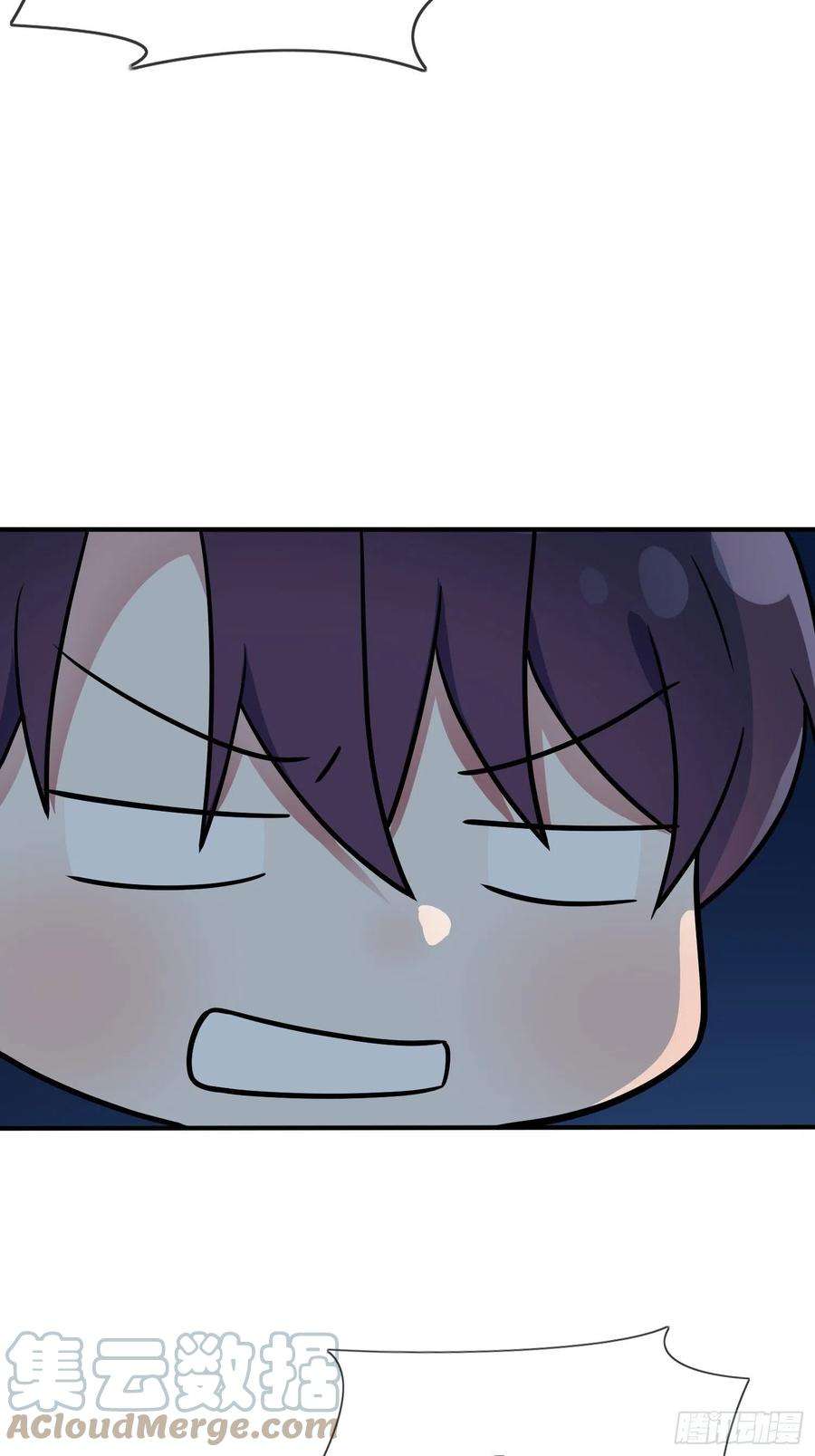 我告老师！！112话：就是学霸的小笨蛋嘛