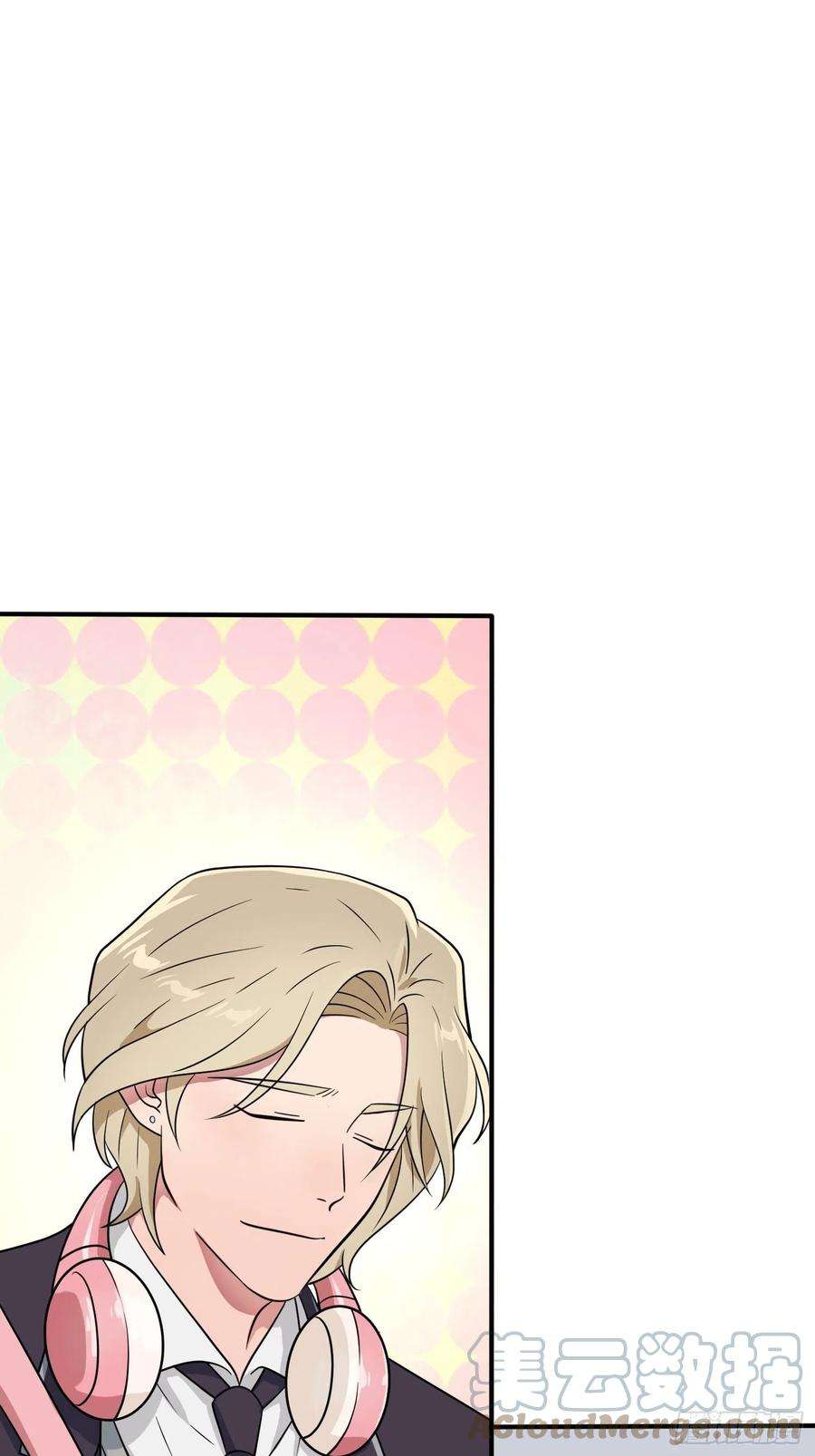 我告老师！！114话：阿黄哥哥~