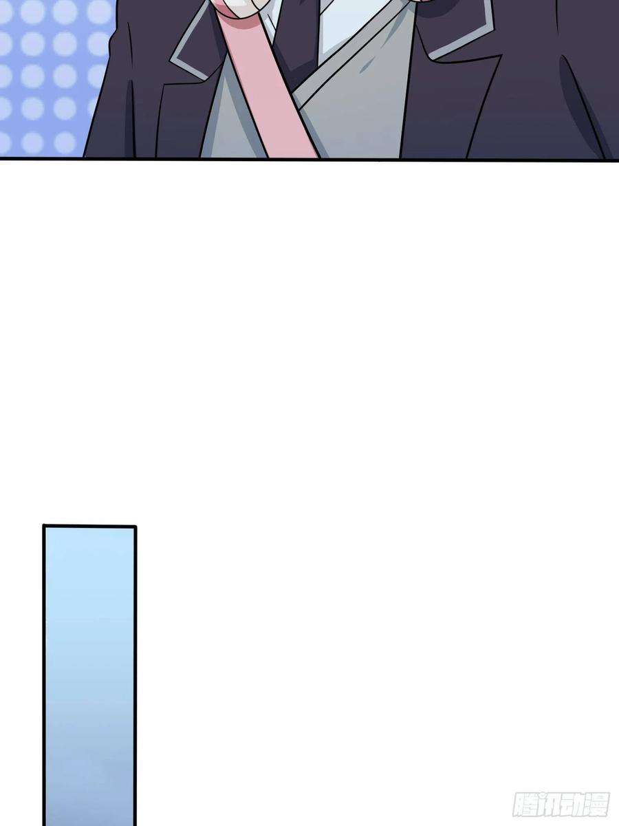 我告老师！！114话：阿黄哥哥~