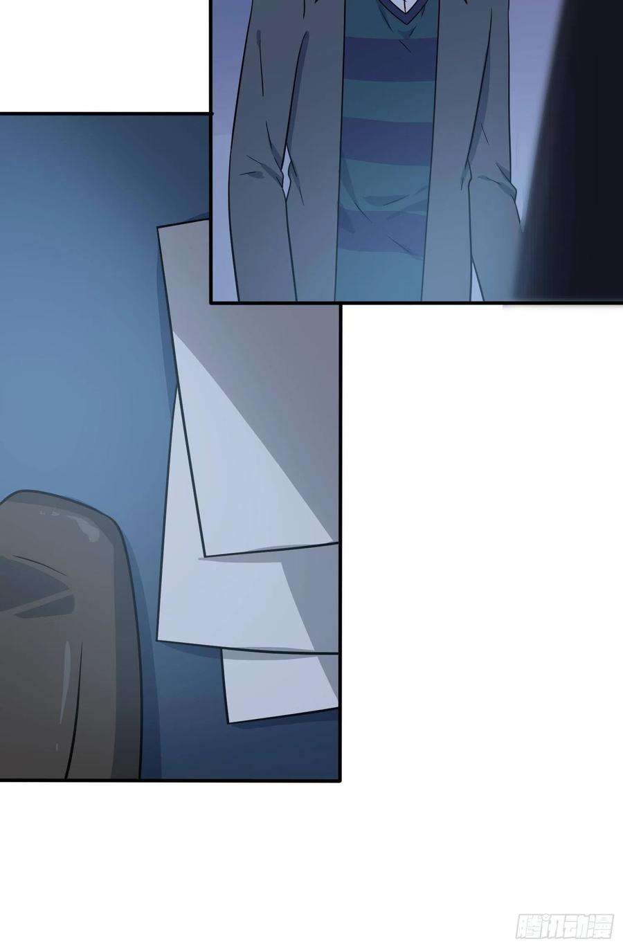 我告老师！！115话：阿黄也要进学习会？