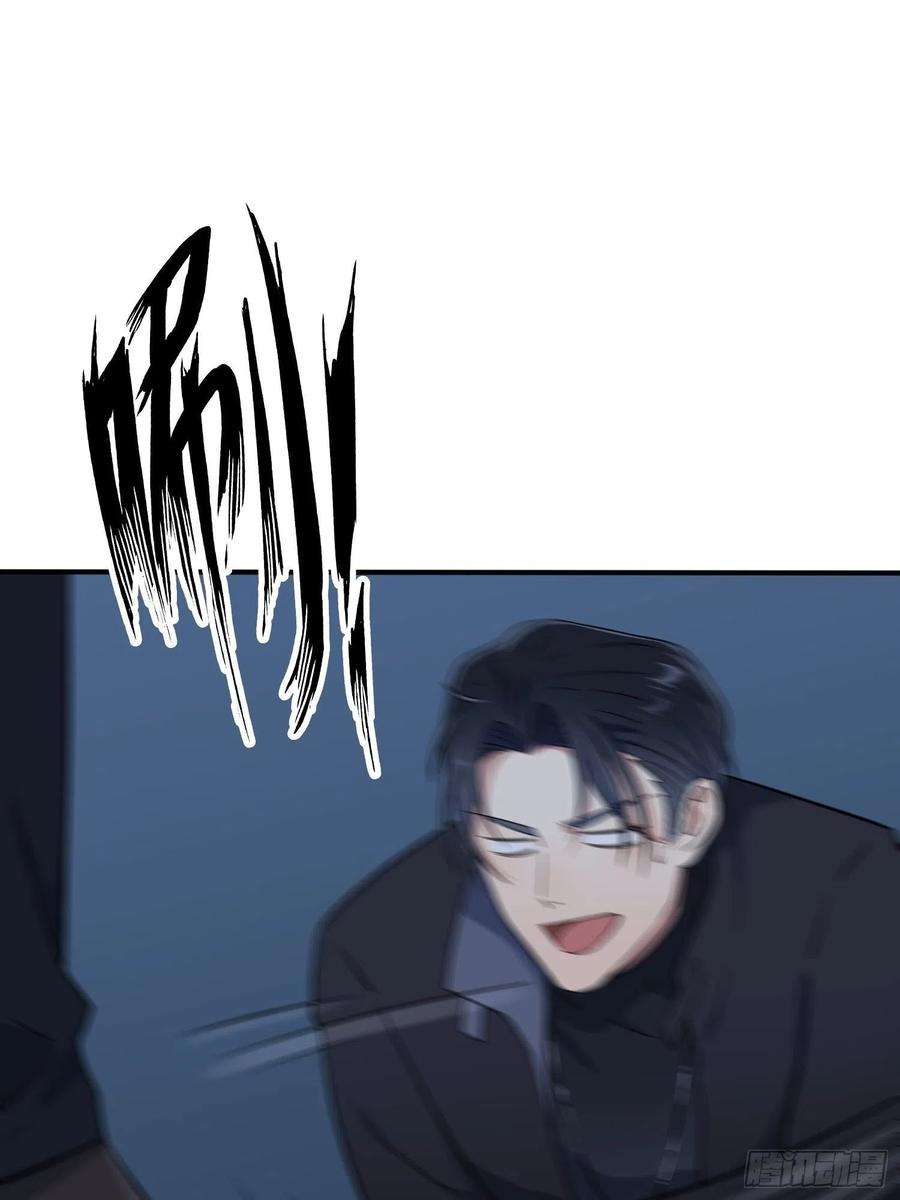 我告老师！！115话：阿黄也要进学习会？